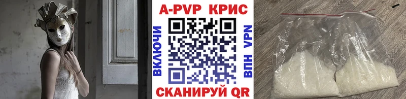 A PVP СК Коркино