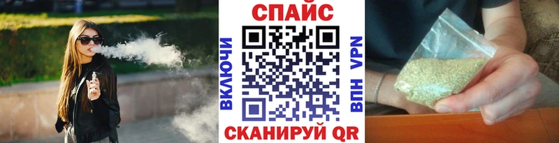 БУТИРАТ бутандиол  Коркино 