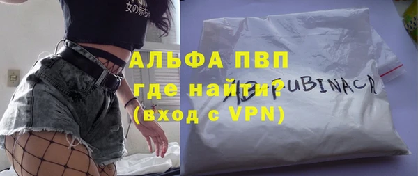 прущий лед Белоозёрский
