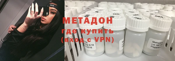 a pvp Баксан
