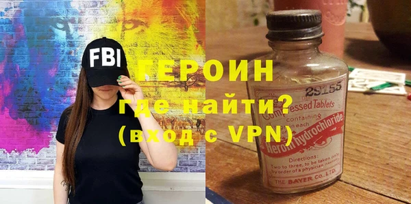 a pvp Баксан