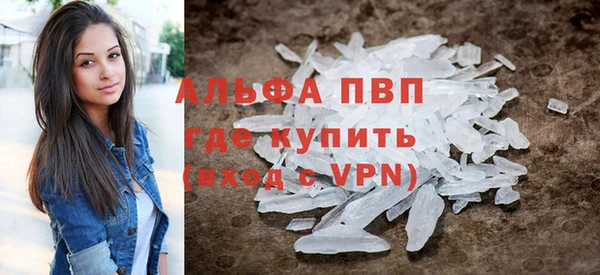 прущий лед Белоозёрский