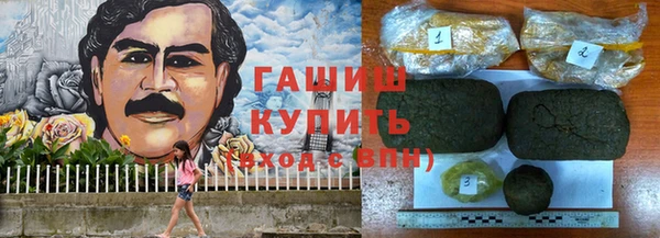 прущая мука Беломорск