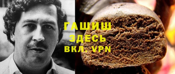 a pvp Баксан