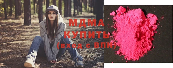 a pvp Баксан
