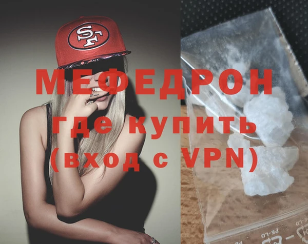 a pvp Баксан