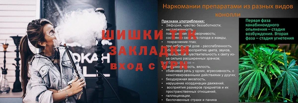a pvp Баксан