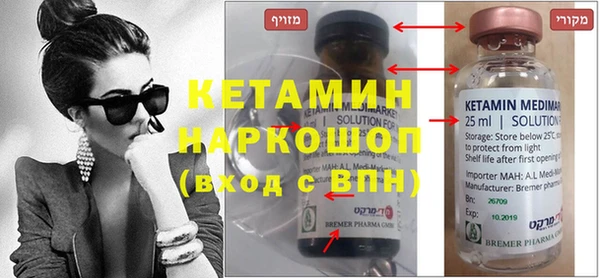 герыч Балахна