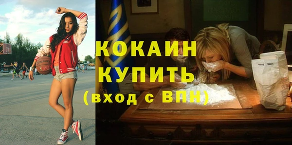 прущий лед Белоозёрский