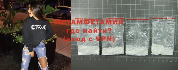mix Слюдянка