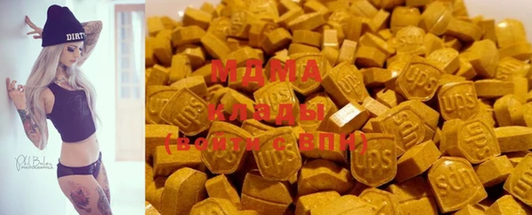 герыч Балахна