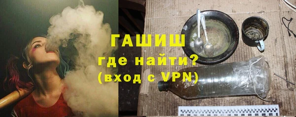 a pvp Баксан
