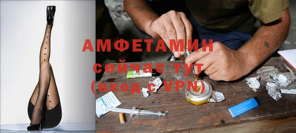 a pvp Баксан