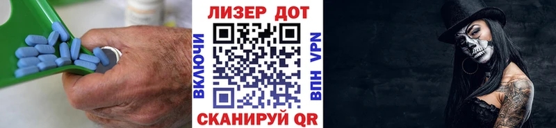 как найти наркотики  Коркино  ЛСД экстази кислота 